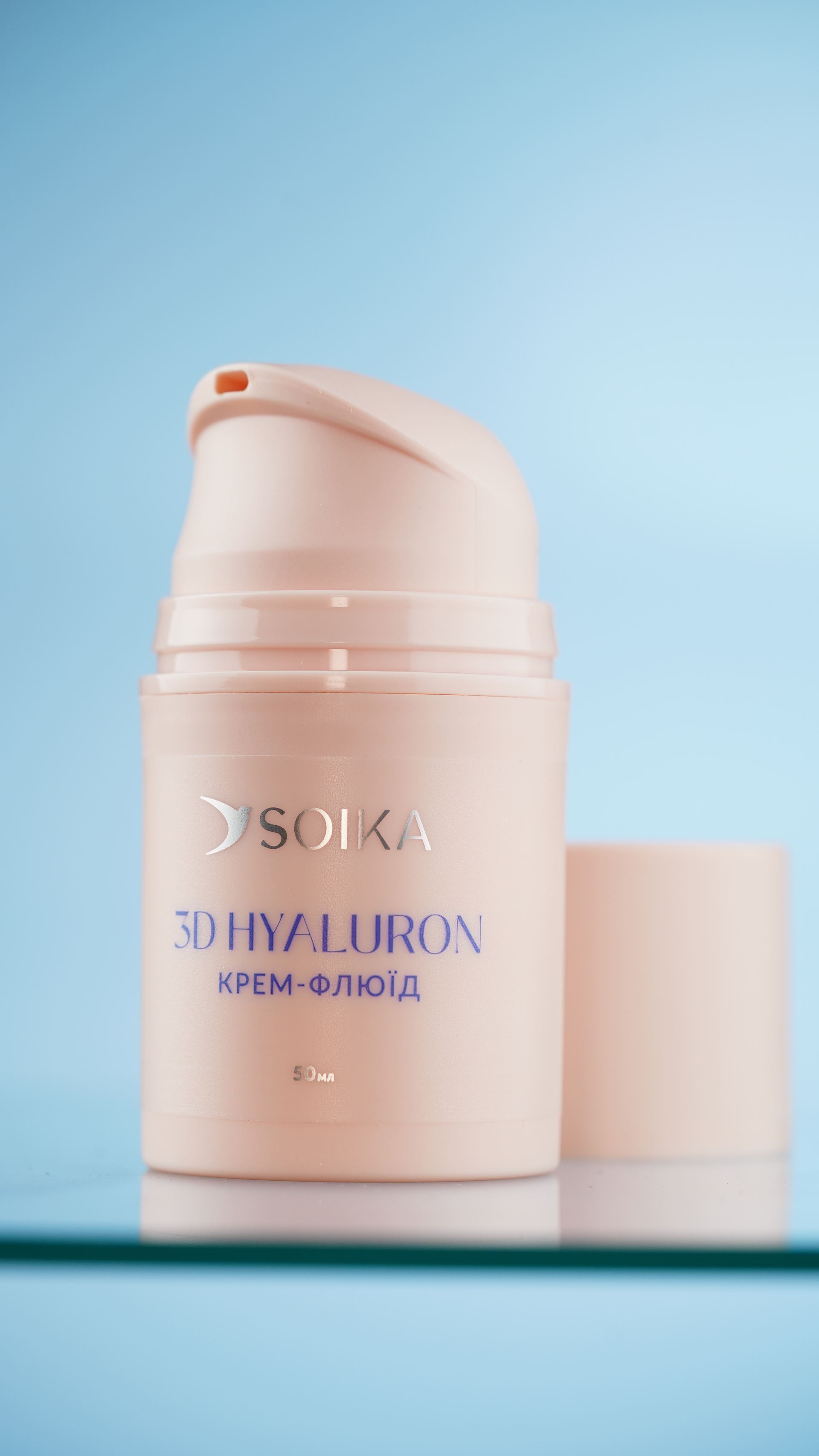 Крем-флюїд для обличчя Soika 3D Hyaluron 50 млфото