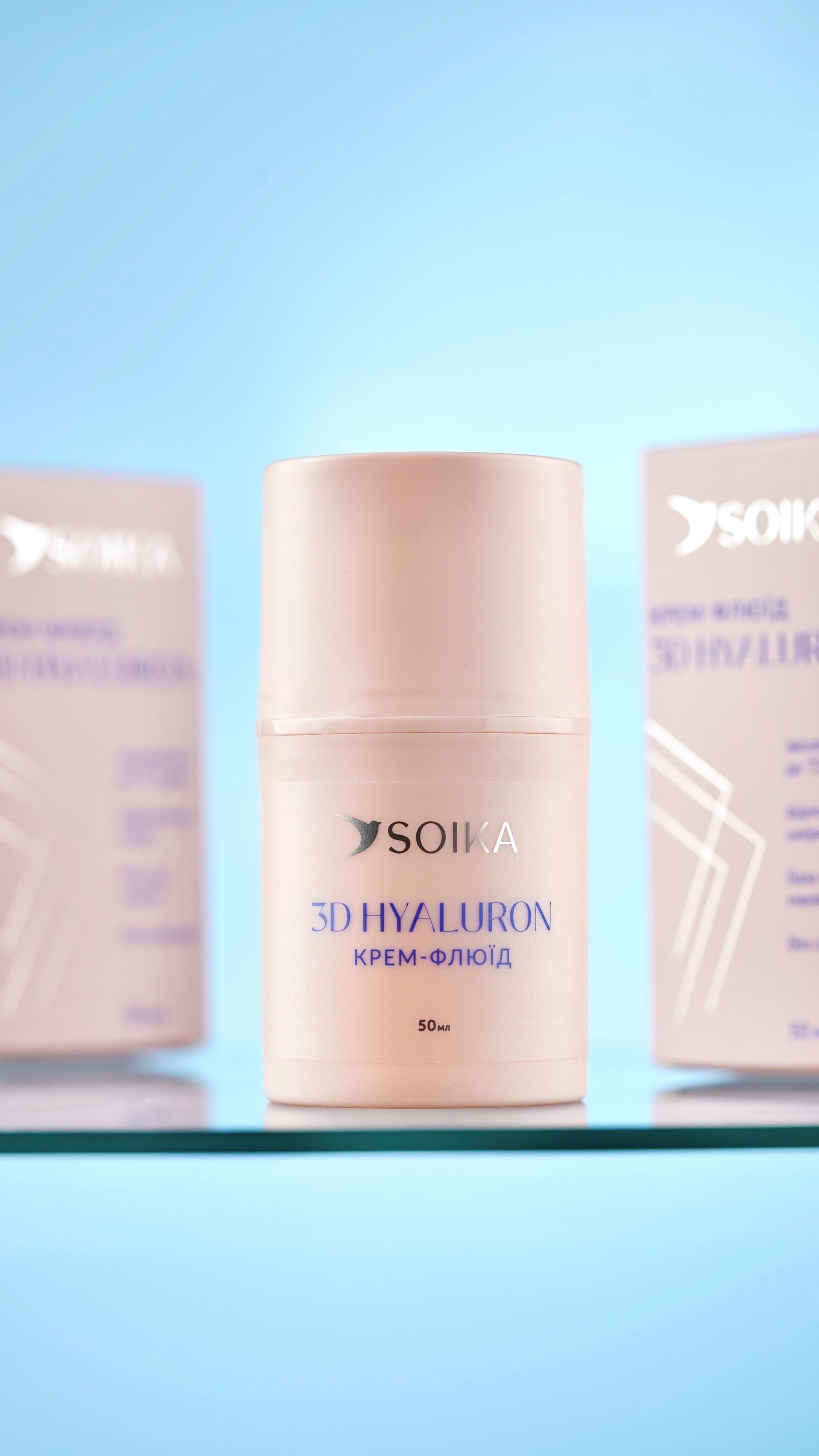 Крем-флюїд для обличчя Soika 3D Hyaluron 50 млфото