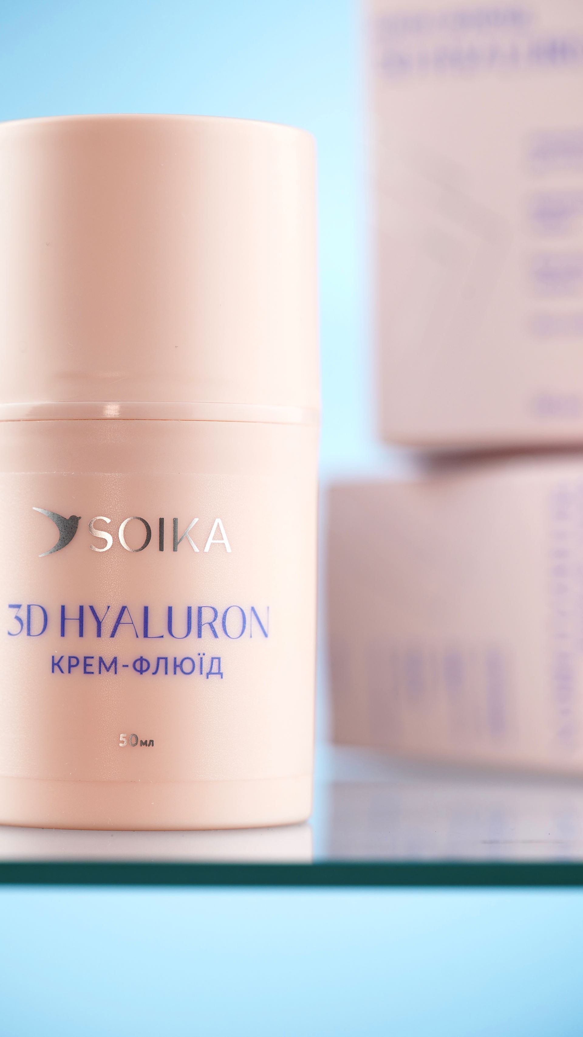 Крем-флюїд для обличчя Soika 3D Hyaluron 50 млфото