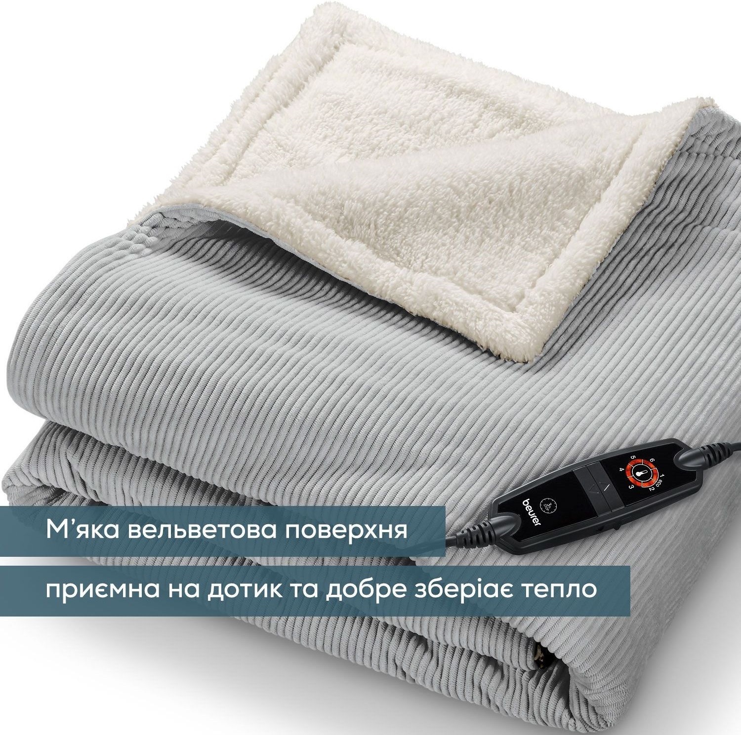 Электрическая простыня Beurer HD 81 фото 