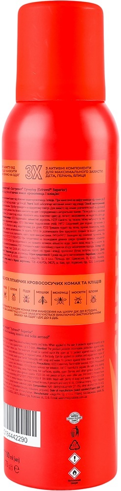 Аэрозоль-репеллент Extravel Superior от всех летающих кровососущих насекомых и клещей 100 мл фото 2