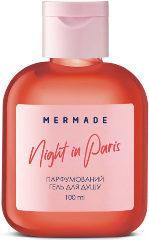 Подарунковий набір Mermade Paris Diamond Box Діамантфото