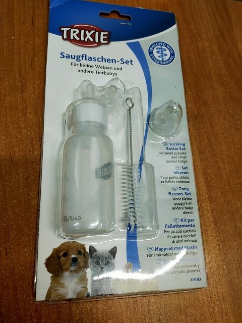 Пляшка Trixie для годування My Mammy пластик 57млфото