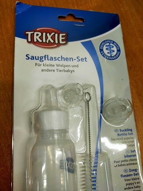 Пляшка Trixie для годування My Mammy пластик 57млфото