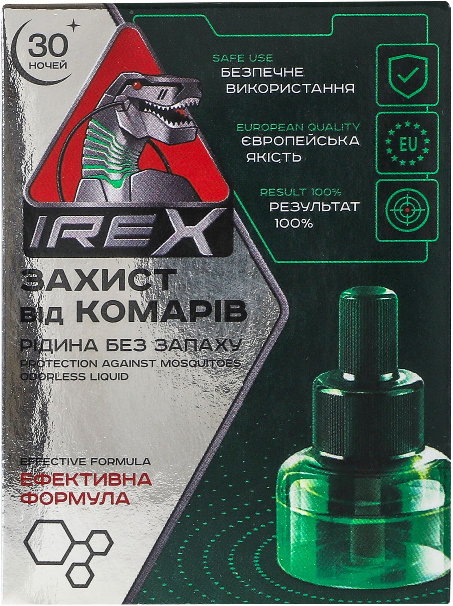 Рідина від комарів Irex 30 ночей 20 млфото
