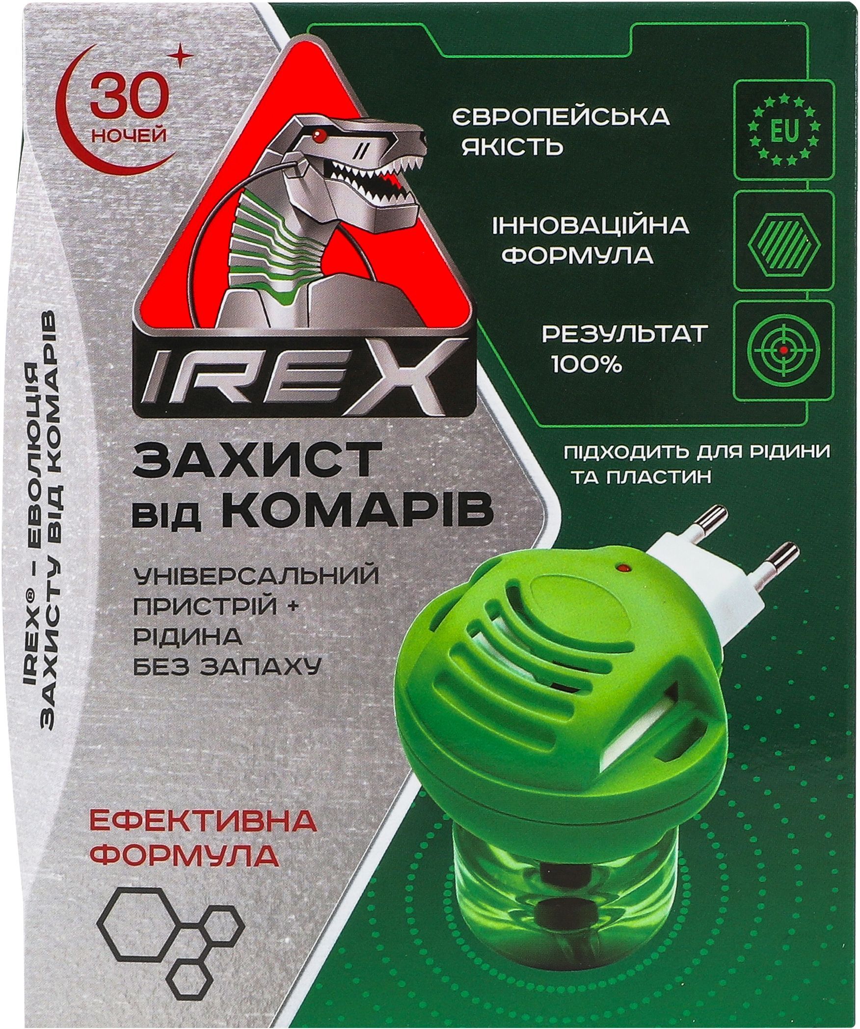 Комплект iRex від комарів: прилад + рідина на 30 ночей 20 млфото