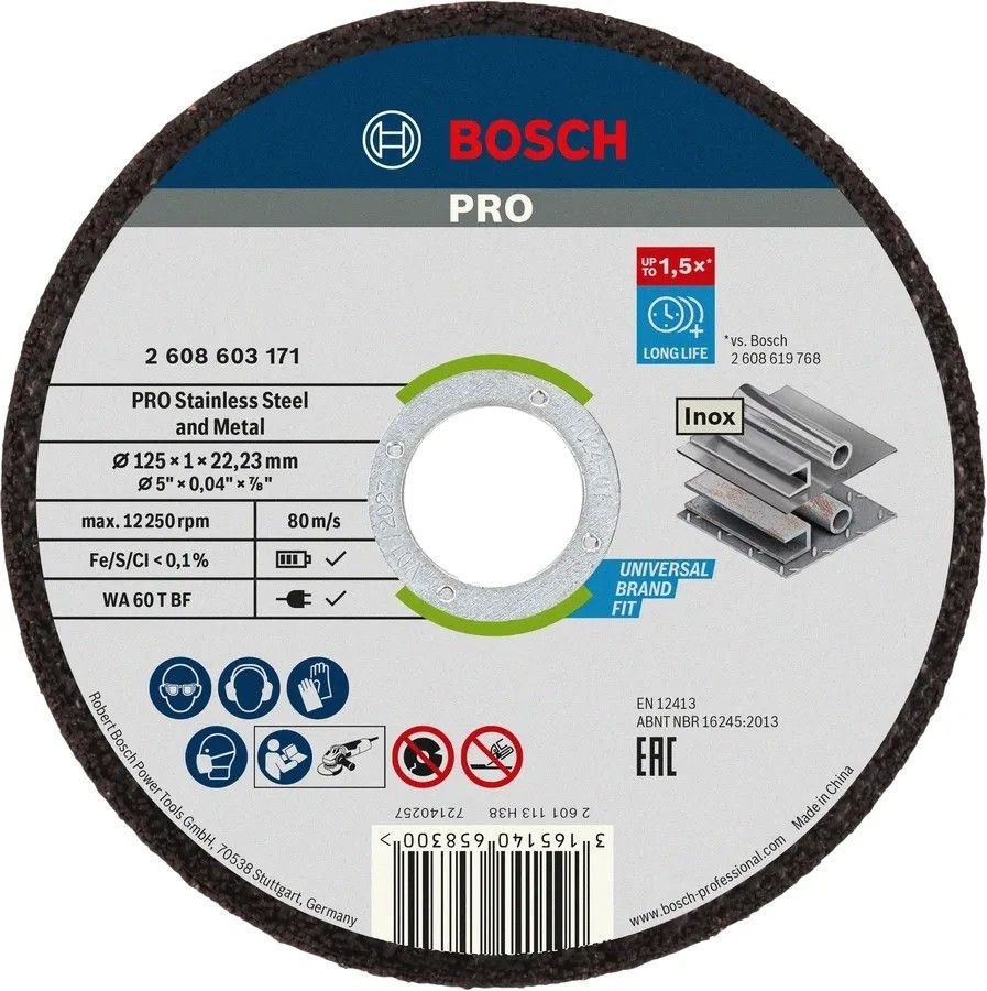 Диск відрізний Bosch Professional для нержавіючої сталі та металу, 125x1x22.23мм, 100шт (2.608.626.113)фото