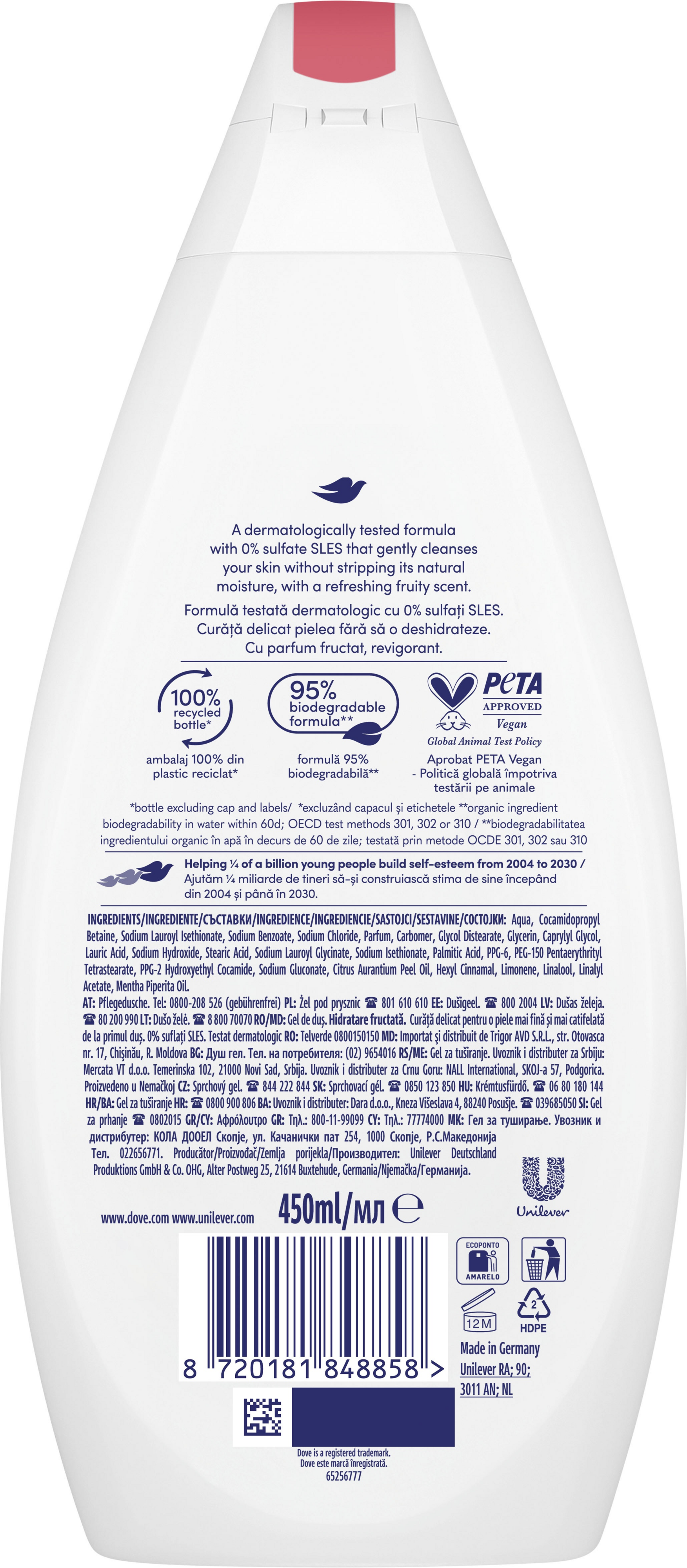 Гель для душу Dove Juicy hydrate Соковите зволоження 450 млфото