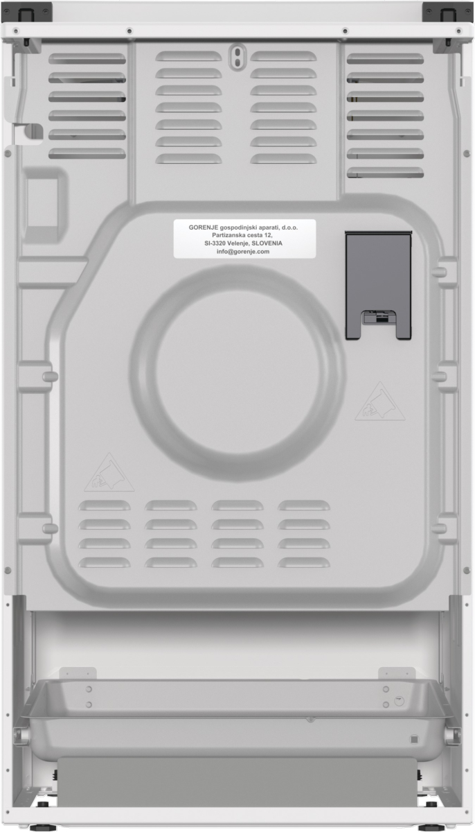 Плита комбинированная Gorenje GK5C63WH фото 