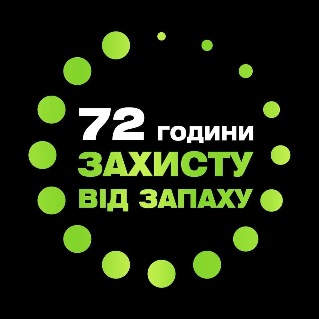 Дезодорант Axe Fine fragrance collection Aqua Bergamot 72 часа аэрозоль 150 мл фото 