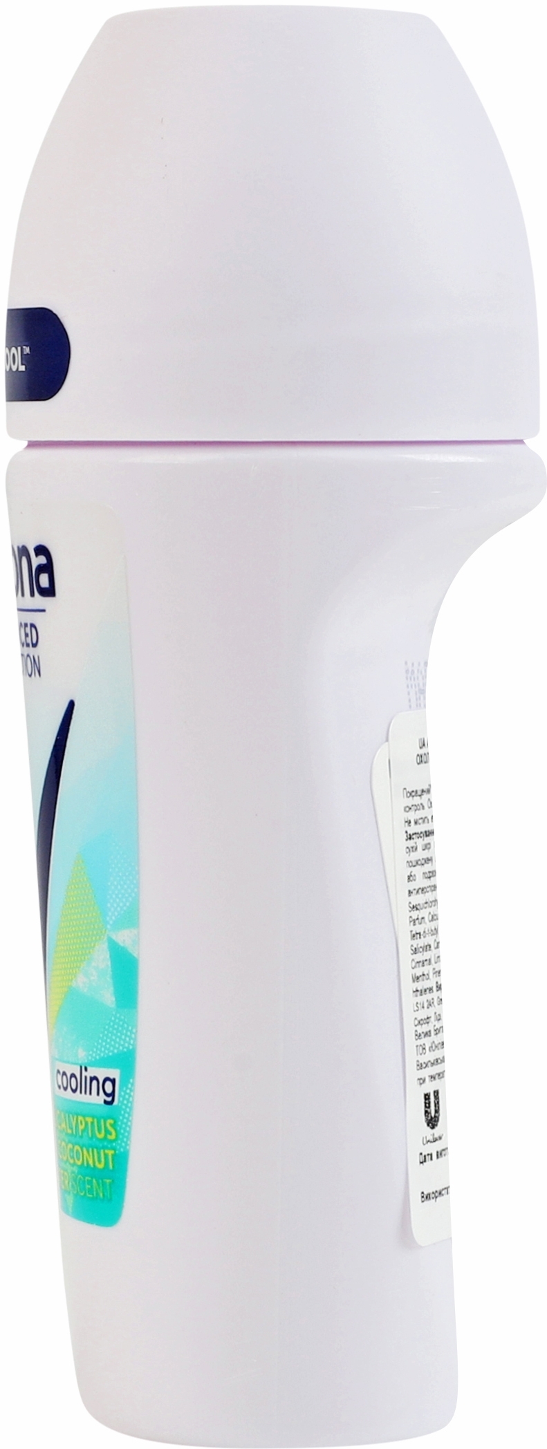 Антиперспирант шариковый Rexona Advanced Protection охлаждающий Свежесть эвкалипта и кокосовой воды 72 часа 50 мл фото 