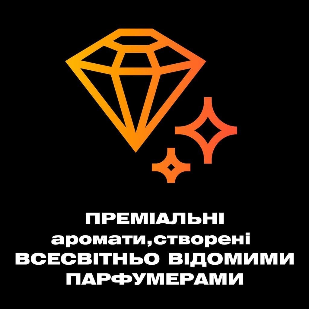 Дезодорант Axe Fine fragrance collection Black vanilla 72 часа аэрозоль 150 мл фото 