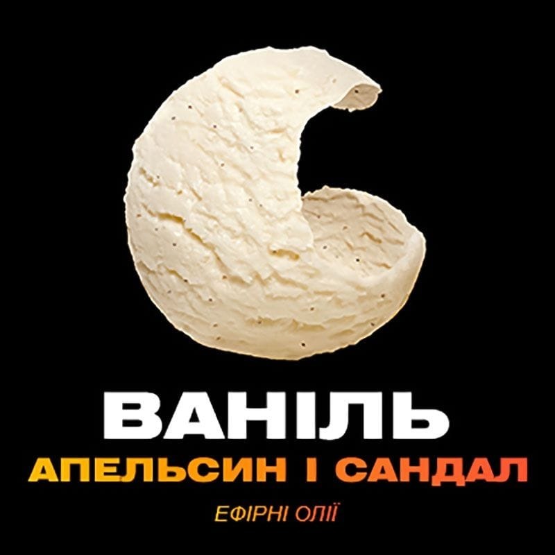 Дезодорант Axe Fine fragrance collection Black vanilla 72 часа аэрозоль 150 мл фото 