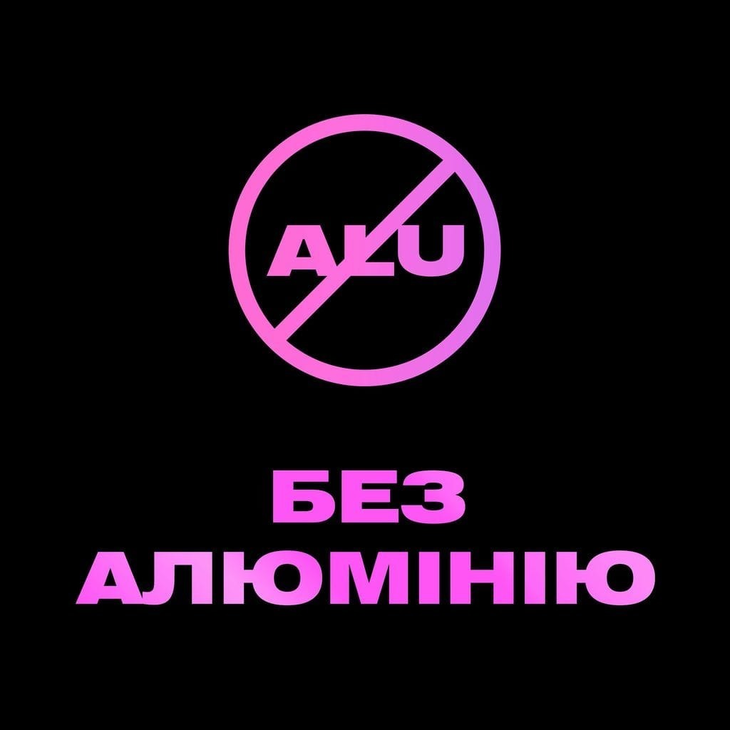 Дезодорант Axe Fine fragrance collection Blue lavender 72 часа аэрозоль 150мл фото 