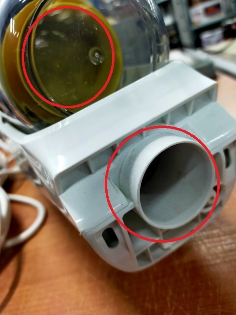 Пилосос-пароочищувач Rowenta RY8561WH Clean &amp; Steam Multiфото