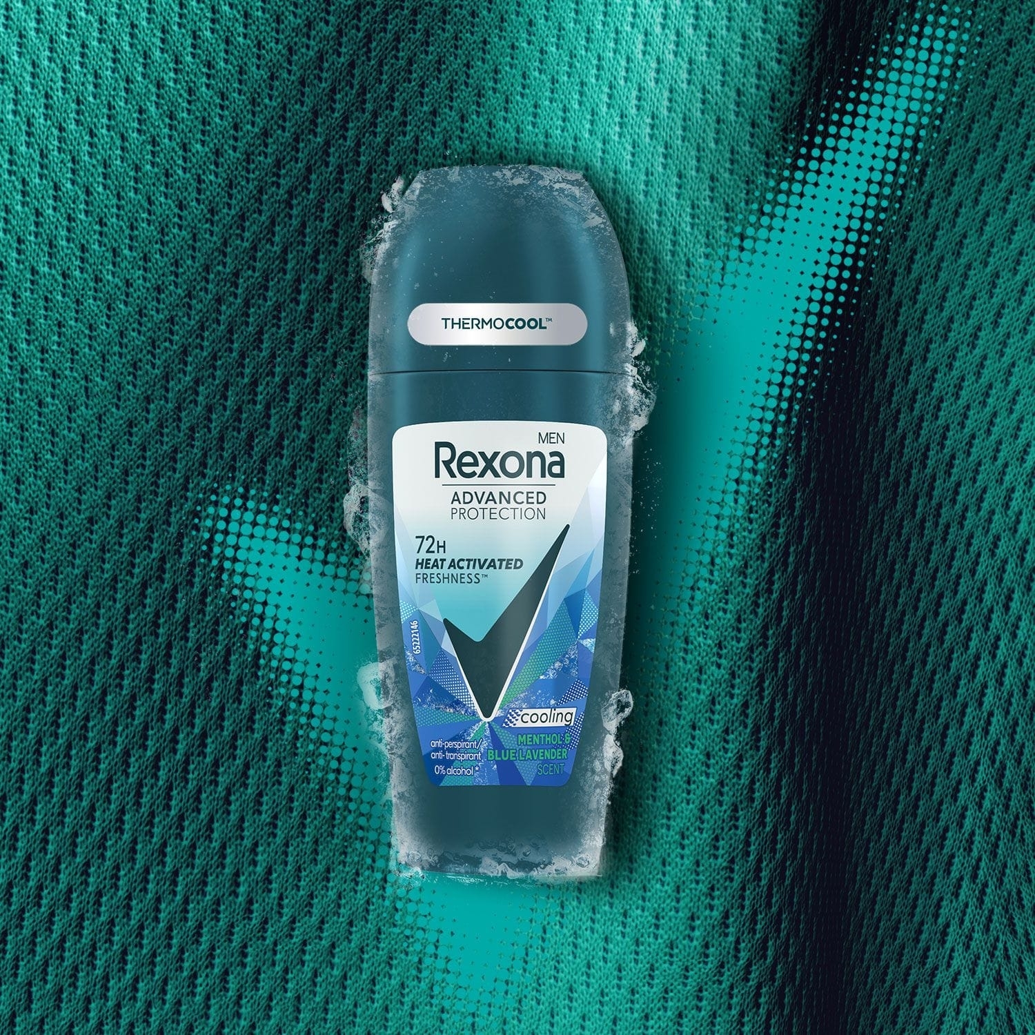 Антиперспирант шариковый Rexona Men Advanced Protection охлаждающий Свежесть ментола и голубой лаванды 72 часов 50 мл фото 