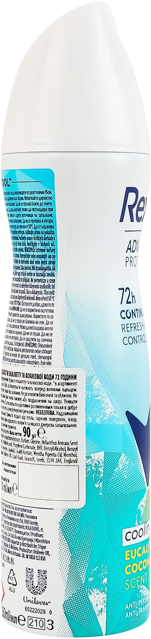 Антиперспирант-аэрозоль Rexona Advanced Protection охлаждающий Свежесть эвкалипта и кокосовой воды 72 часа 150 мл фото 