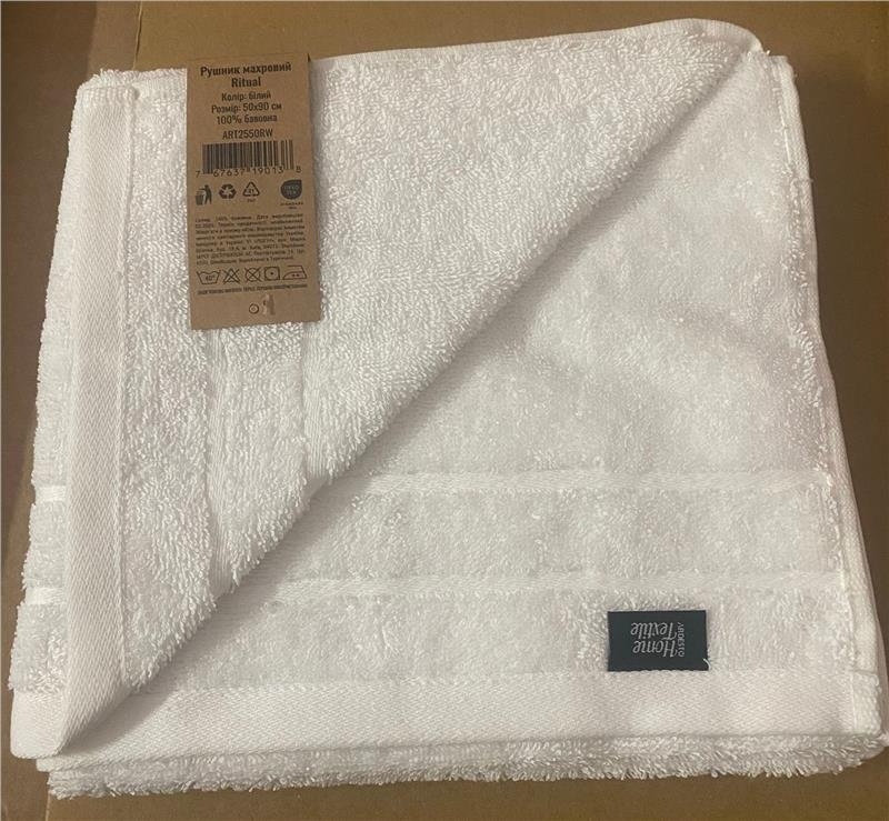 Полотенце махровое ARDESTO Ritual 70х140см, 100% хлопок, белый (ART2570RW) фото 2