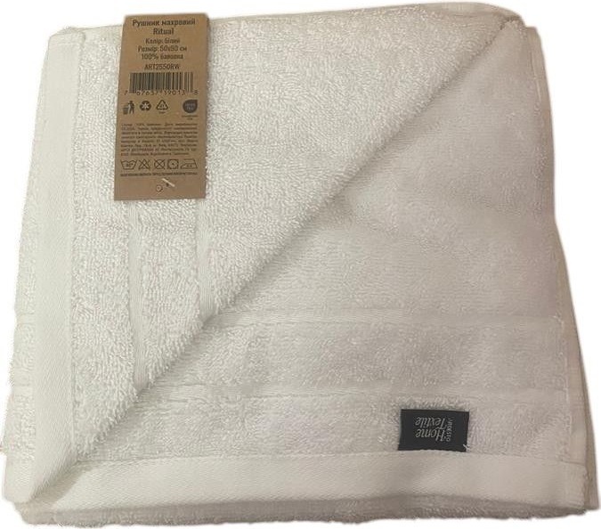Рушник махровий ARDESTO Ritual 50х90см, 100% бавовна, білий (ART2550RW)фото2