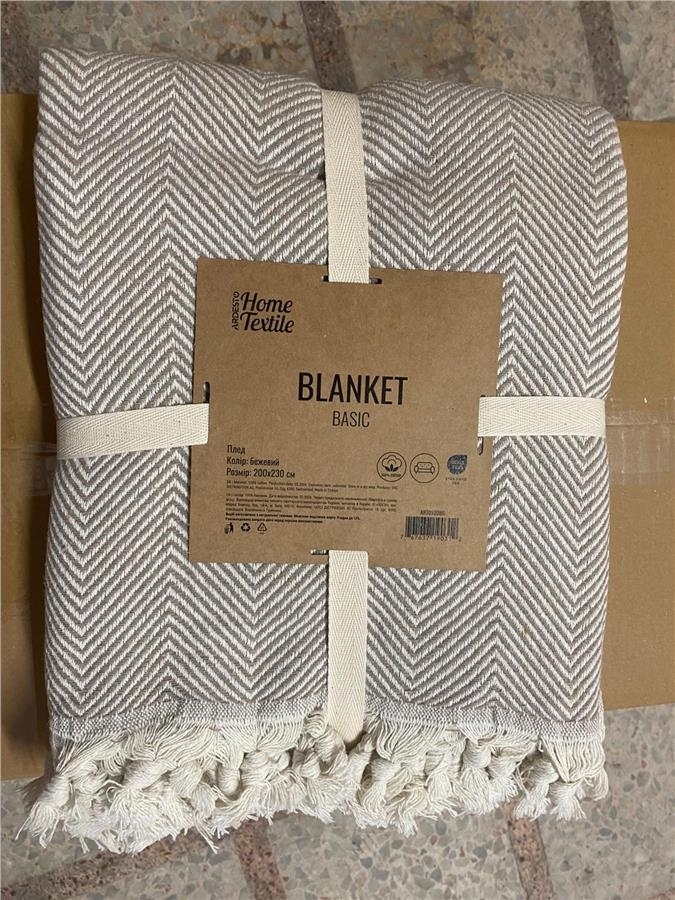 Плед ARDESTO Basic 200х230см, 100% хлопок, бежевый (ART0920BB) фото 2