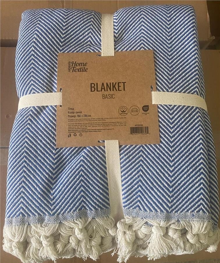 Плед ARDESTO Basic 150х200см, 100% хлопок, синий (ART0915BL) фото 2