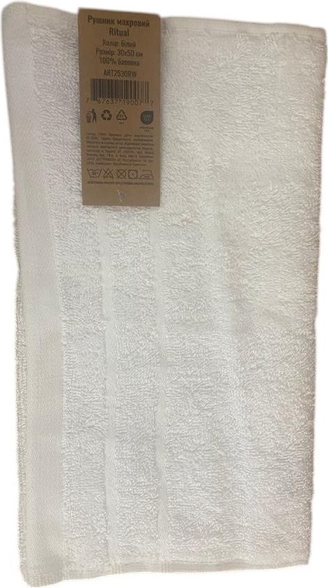 Полотенце махровое ARDESTO Ritual 30х50см, 100% хлопок, белый (ART2530RW) фото 2