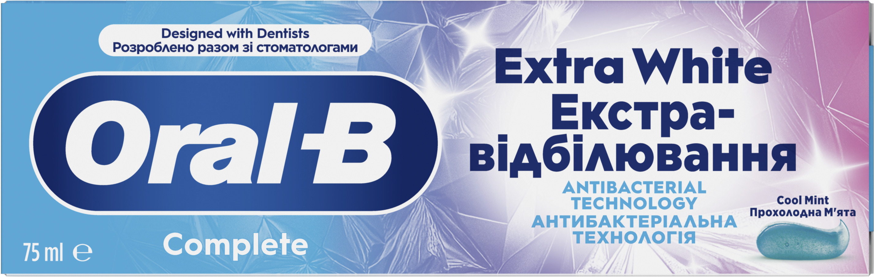 Зубная паста Oral-B Complete Экстраотбеливание Прохладная мята 75 мл фото 