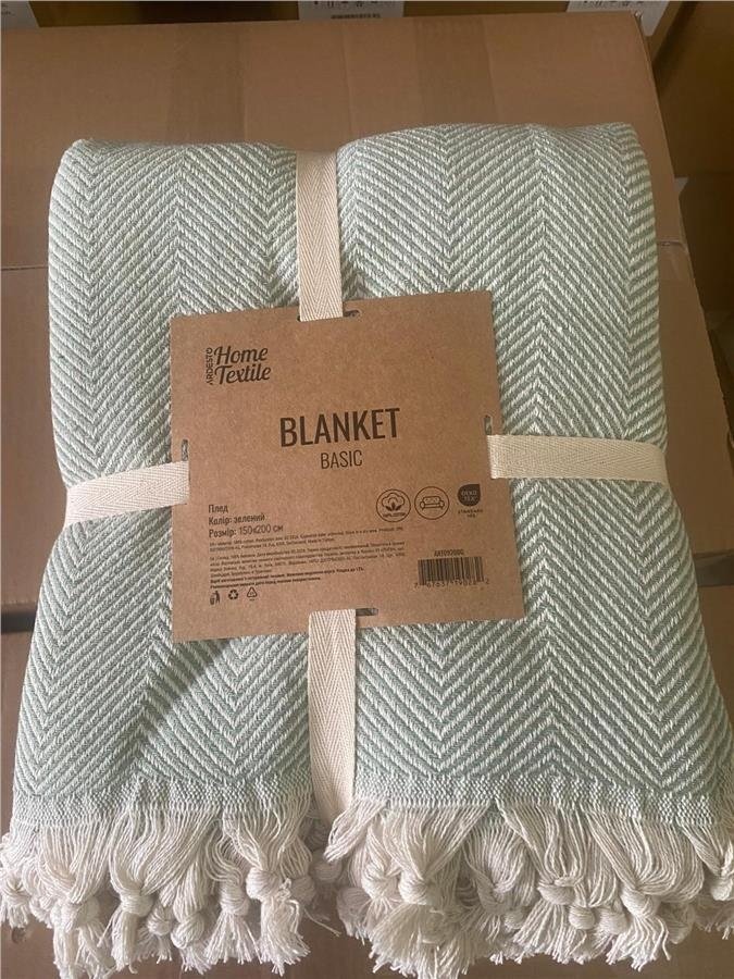 Плед ARDESTO Basic 150х200см, 100% хлопок, зеленый (ART0915BG) фото 