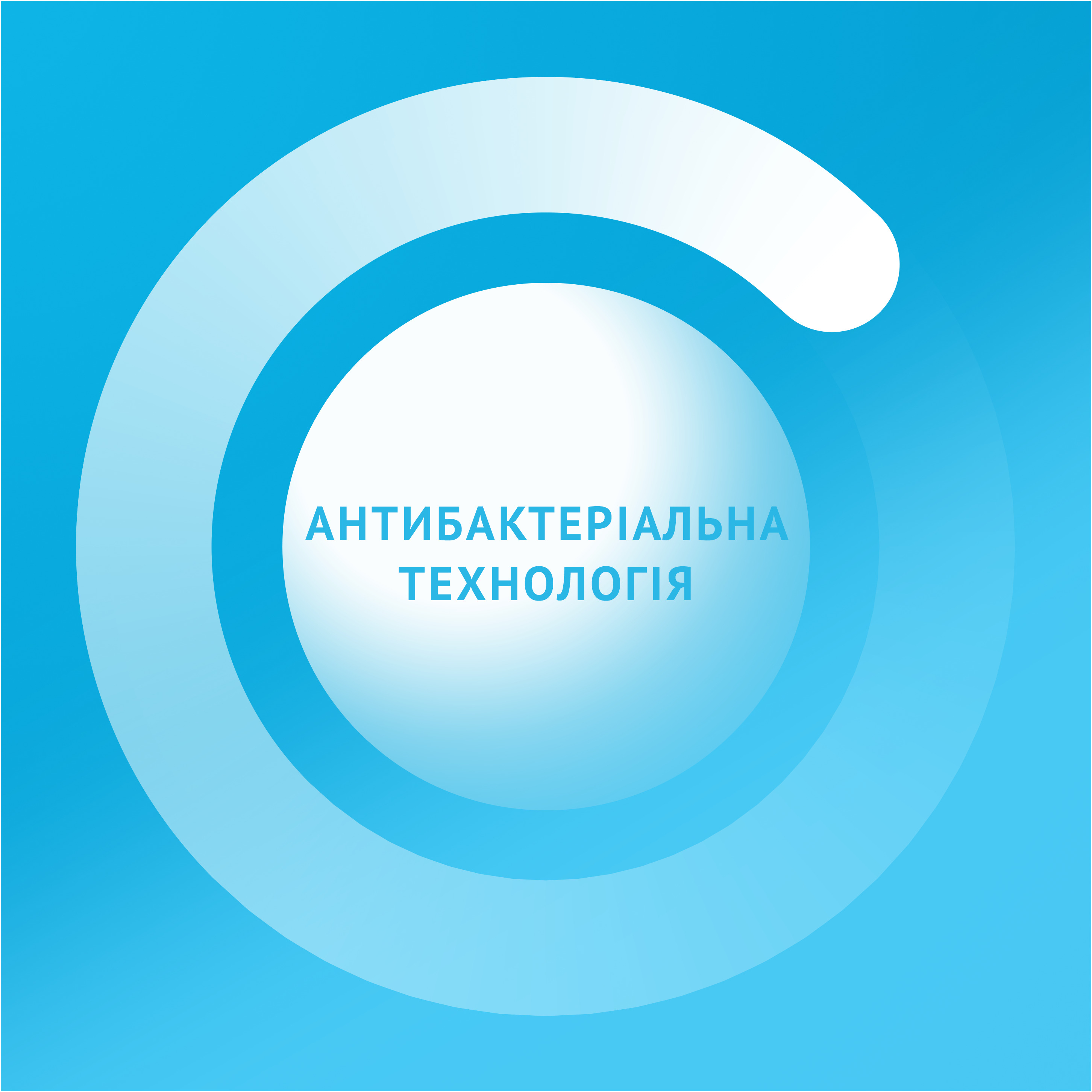 Зубна паста Oral-B Complete Максимальна свіжість Екстрапрохолодна м'ята 75 млфото