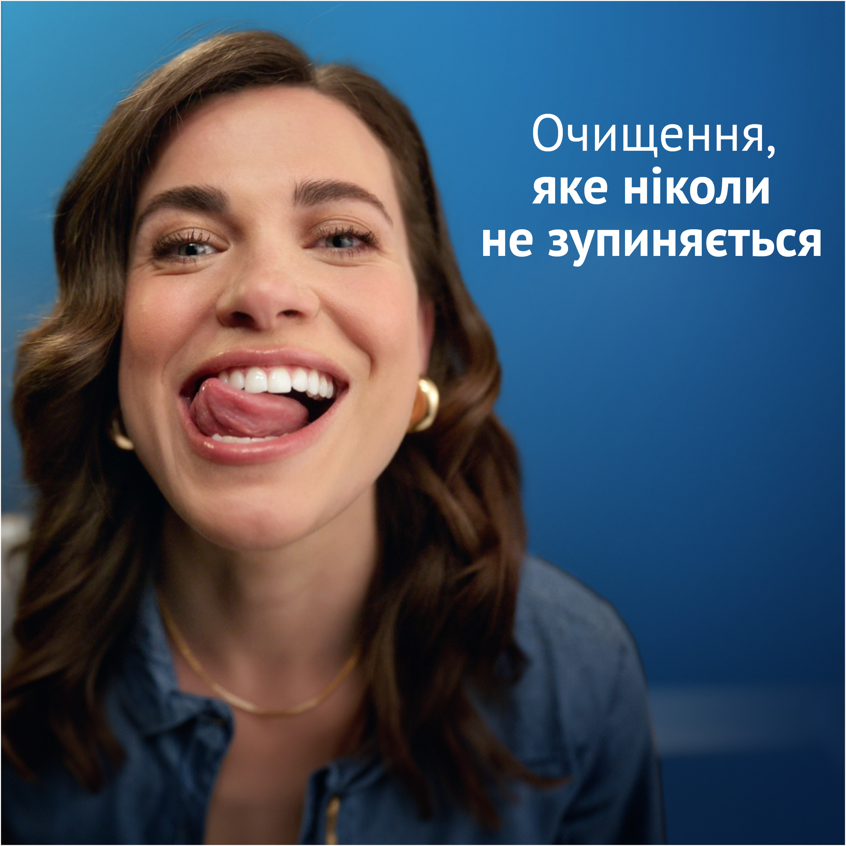 Зубная паста Oral-B Pro-Expert с отбеливающими кристаллами 75 мл фото 