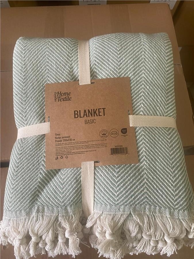 Плед ARDESTO Basic 200х230см, 100% хлопок, зеленый (ART0920BG) фото 