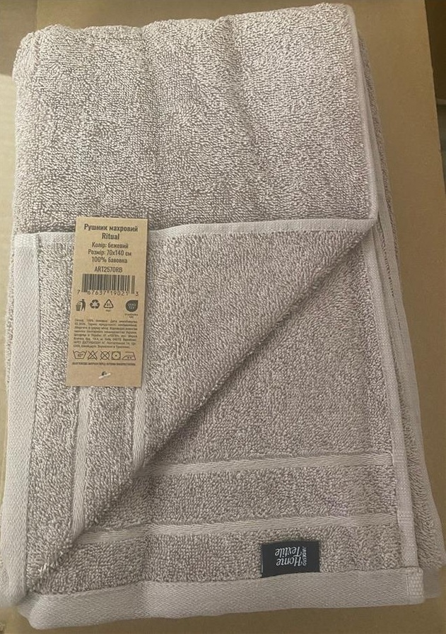 Рушник махровий ARDESTO Ritual 70х140см, 100% бавовна, бежевий (ART2570RB)фото
