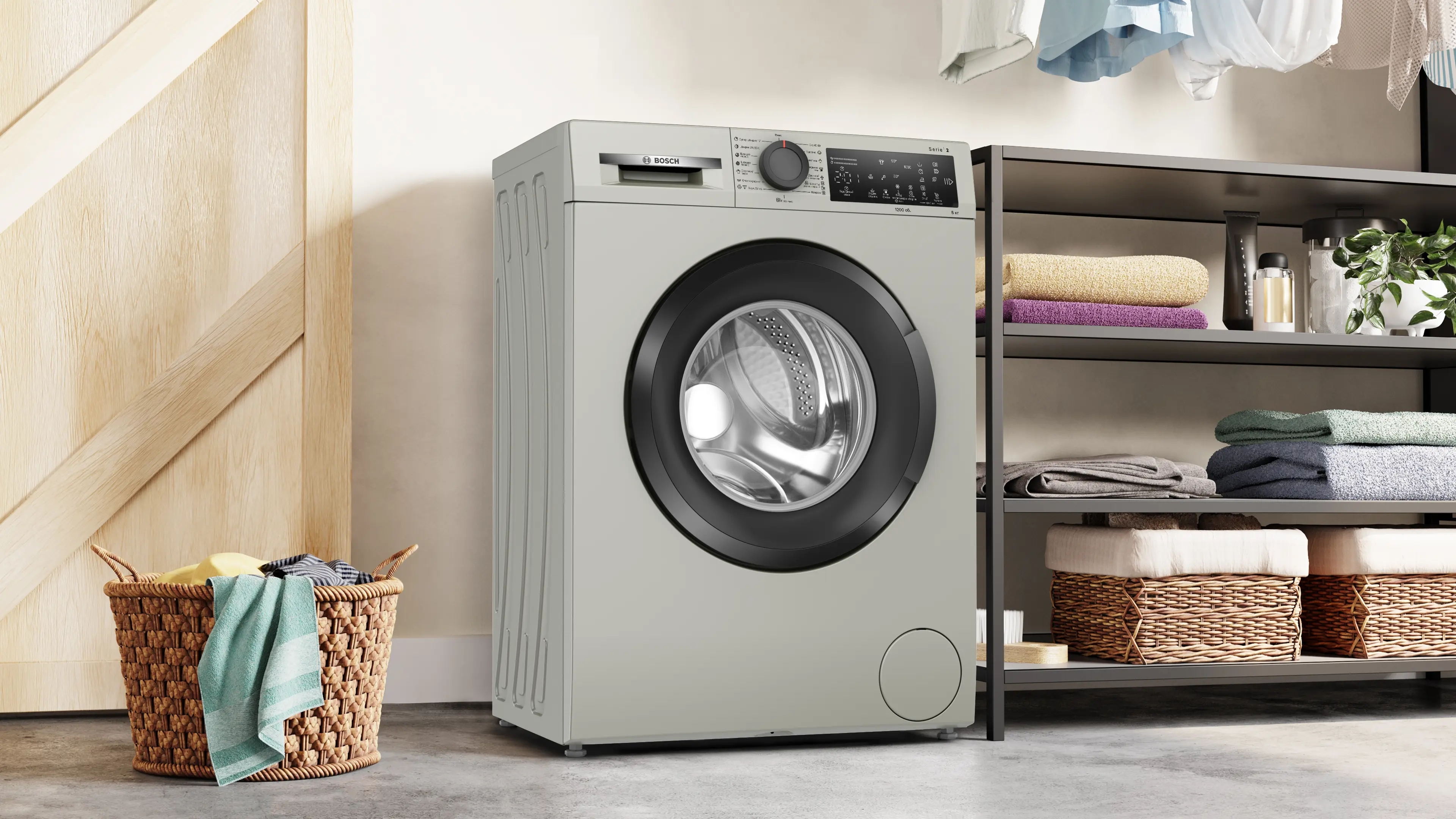 Пральна машина Bosch WLZ2420SUAфото