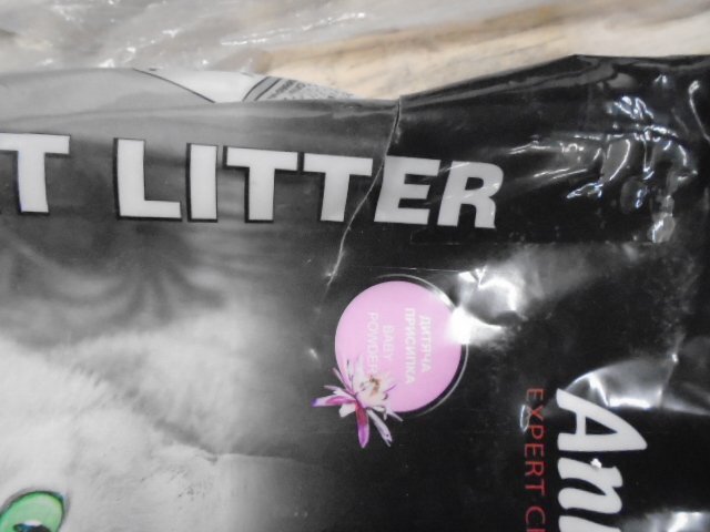 Наполнитель AnimAll Бентонитовый белый 10 л с ароматом детской пудры фото 