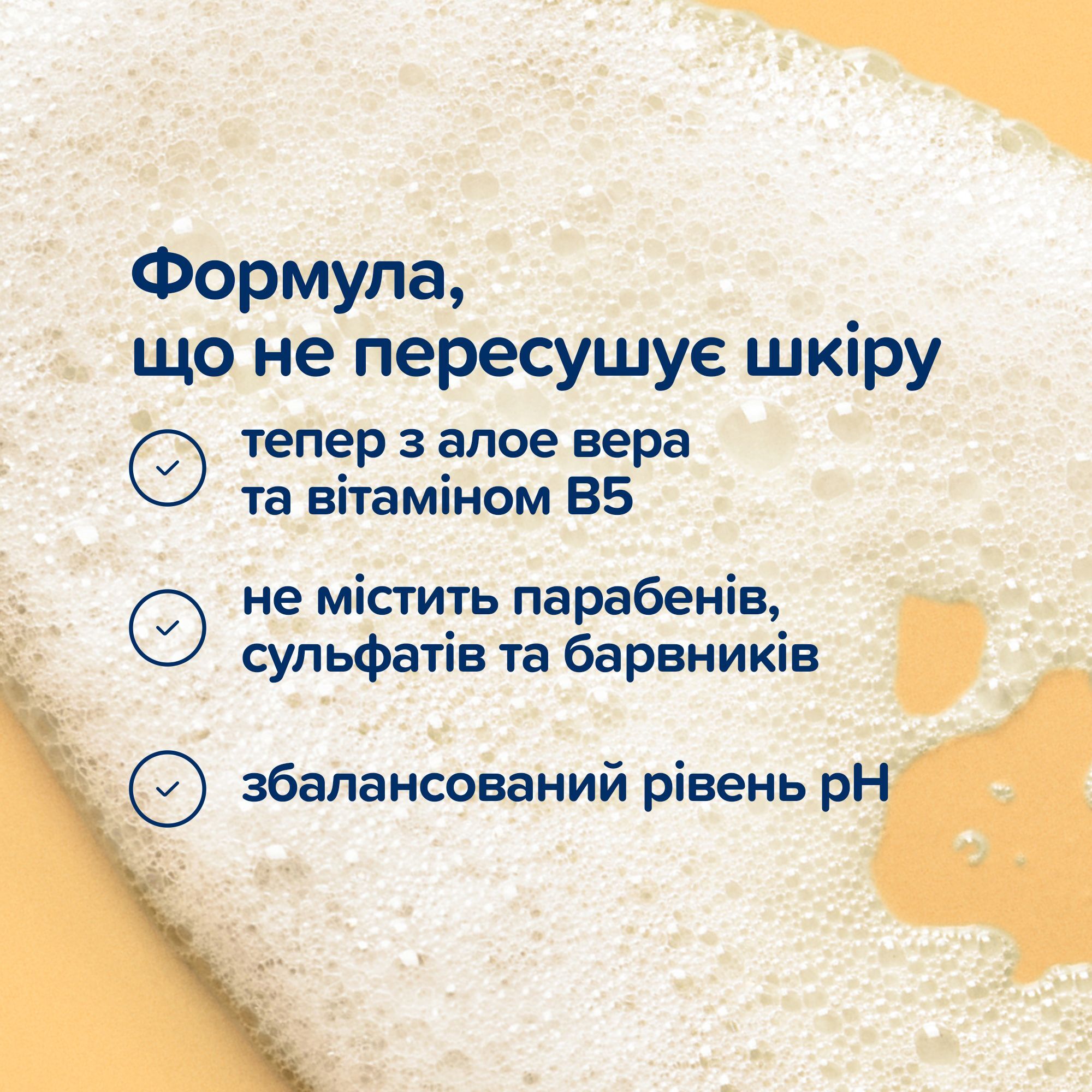 Шампунь для волос Johnson's baby для детей 500 мл фото 