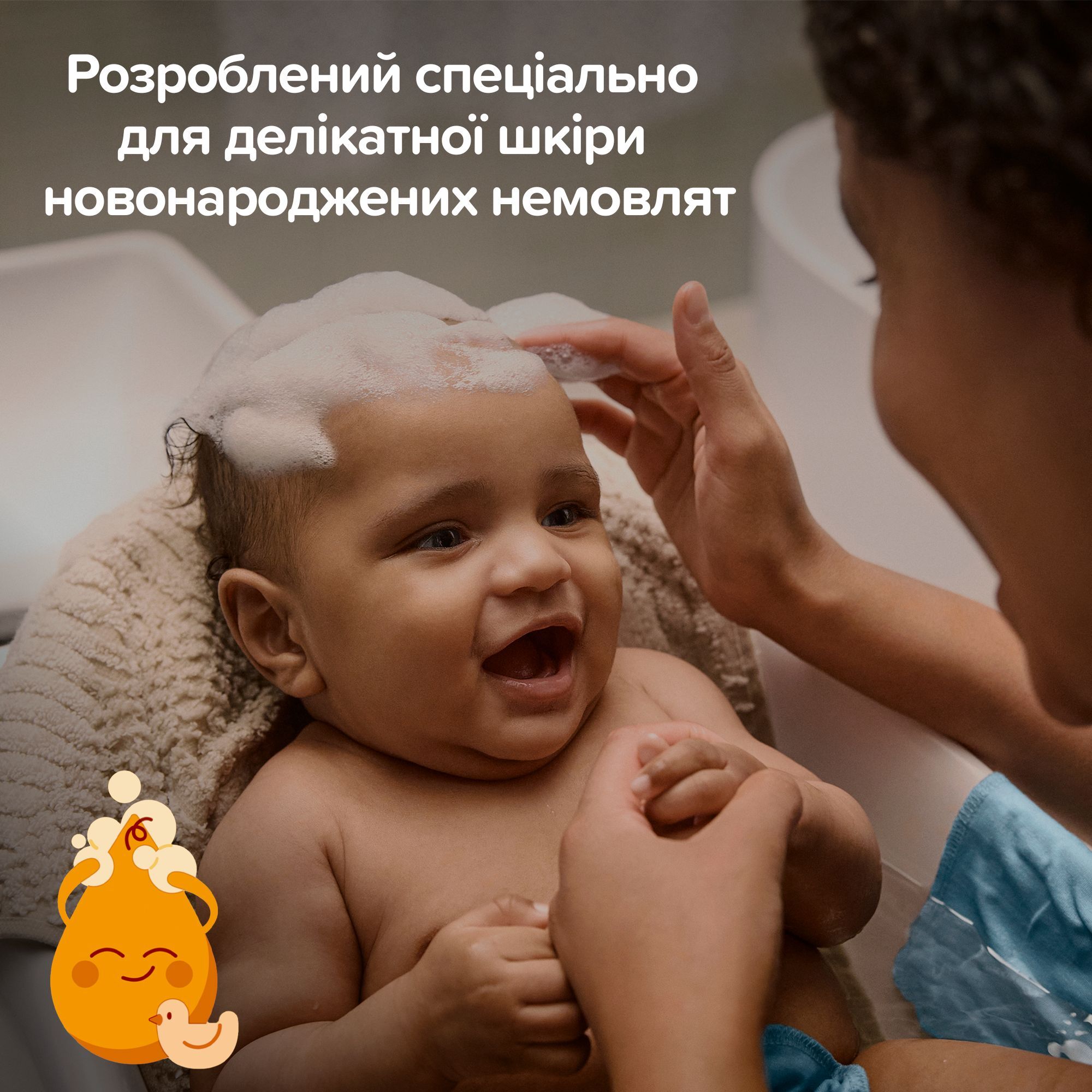 Шампунь для волос Johnson's baby для детей 500 мл фото 