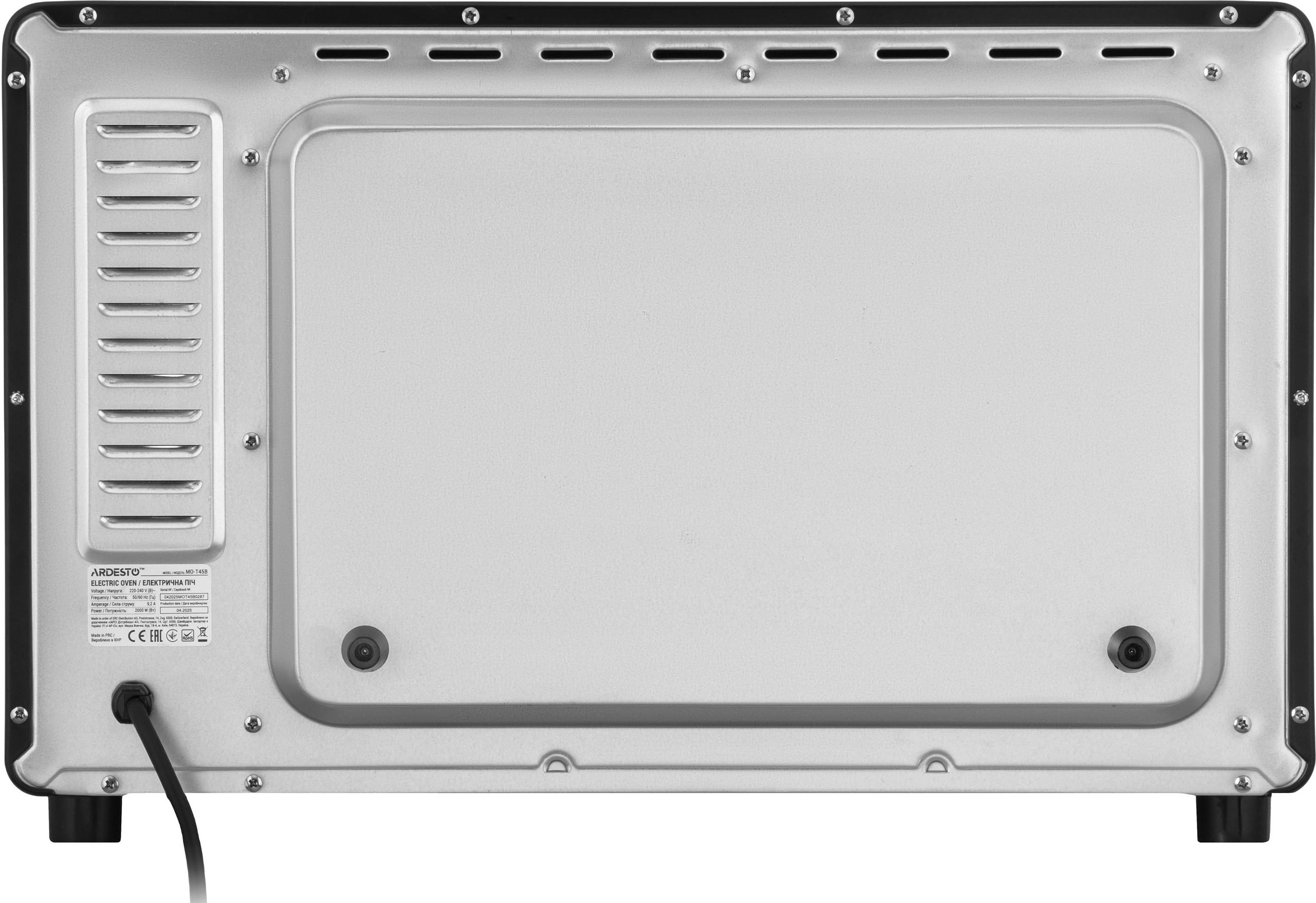 Комплект Электрическая печь ARDESTO MO-T45B + распылитель + форма для выпечки фото 