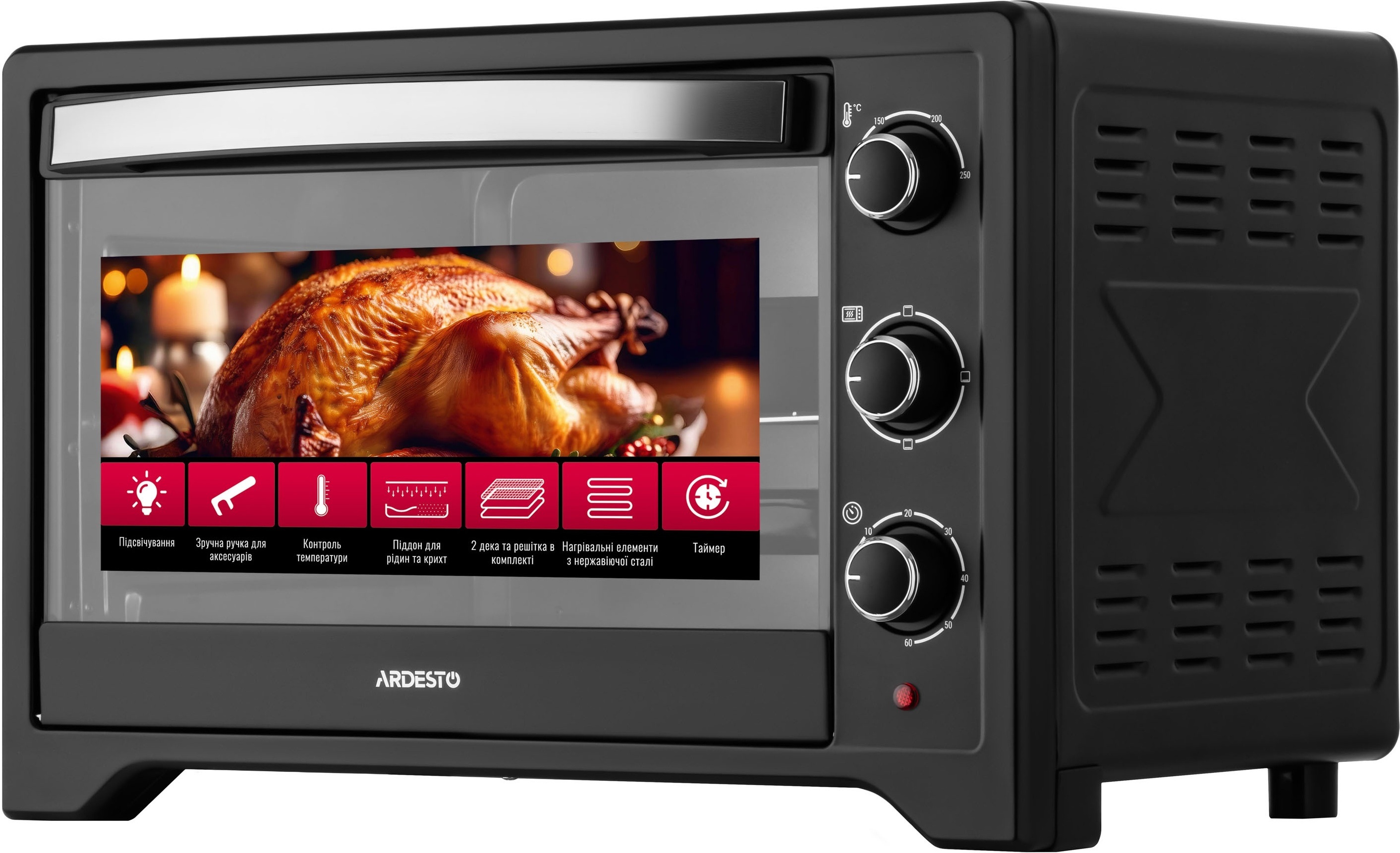 Комплект Электрическая печь ARDESTO MO-T45B + распылитель + форма для выпечки фото 