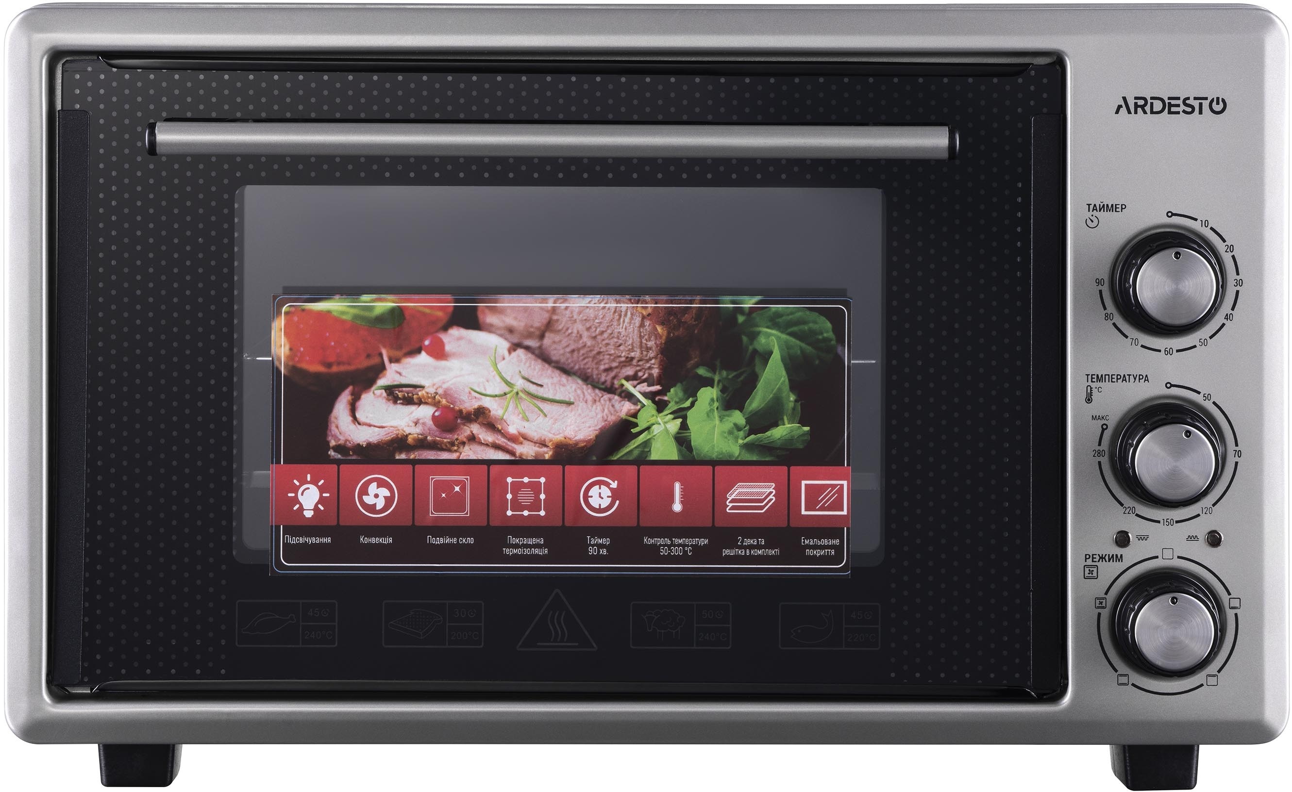 Комплект Електрична піч ARDESTO MEO-S40FGG + розпилювач + форма для випічкифото