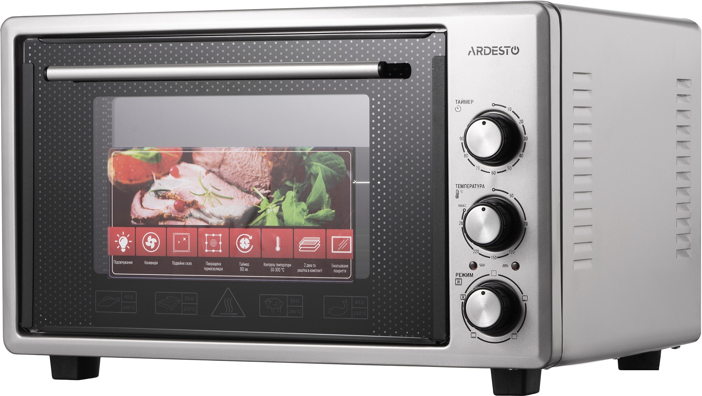 Комплект Електрична піч ARDESTO MEO-S40FGG + розпилювач + форма для випічкифото