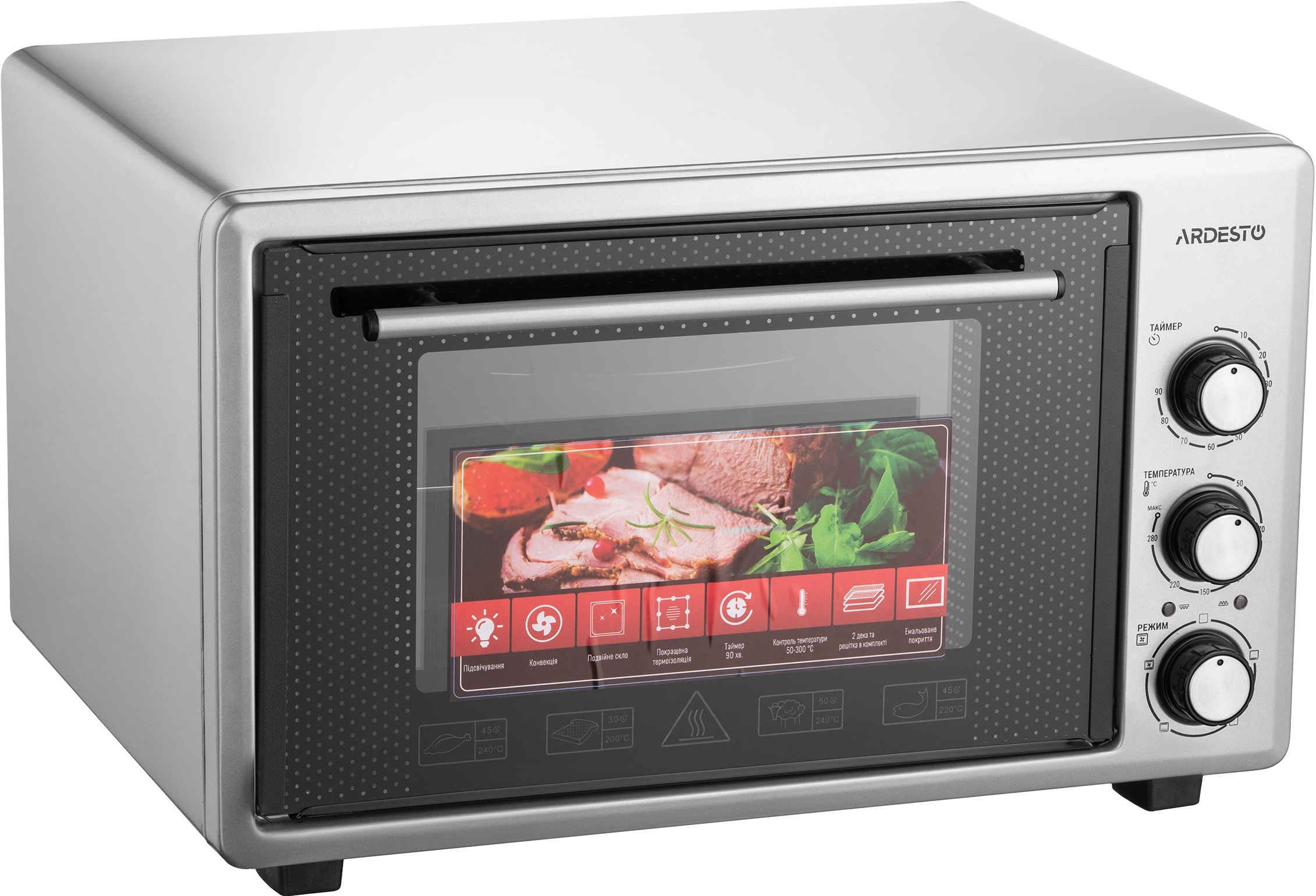 Комплект Електрична піч ARDESTO MEO-S40FGG + розпилювач + форма для випічкифото