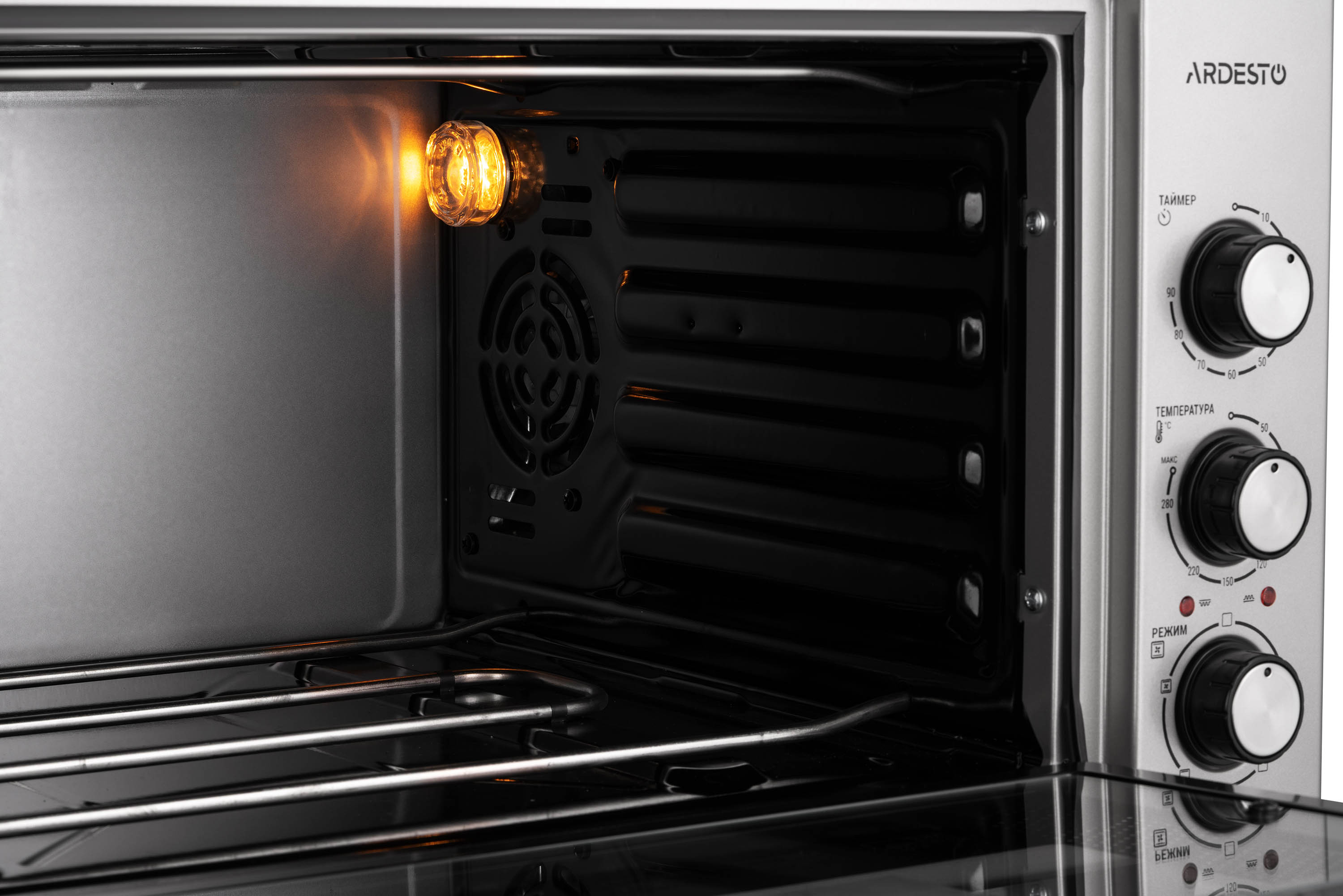 Комплект Електрична піч ARDESTO MEO-S45FGG + розпилювач + форма для випічкифото