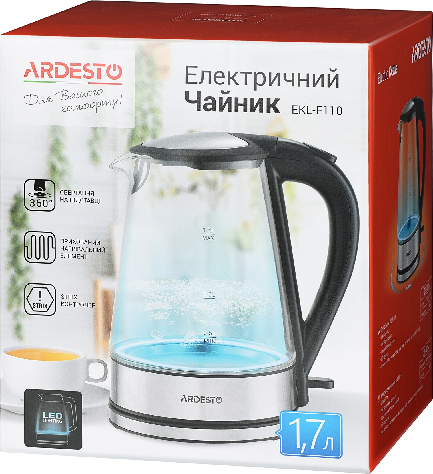 Комплект Электрочайник ARDESTO EKL-F110 + Набор чашек ARDESTO AR2625BA фото 