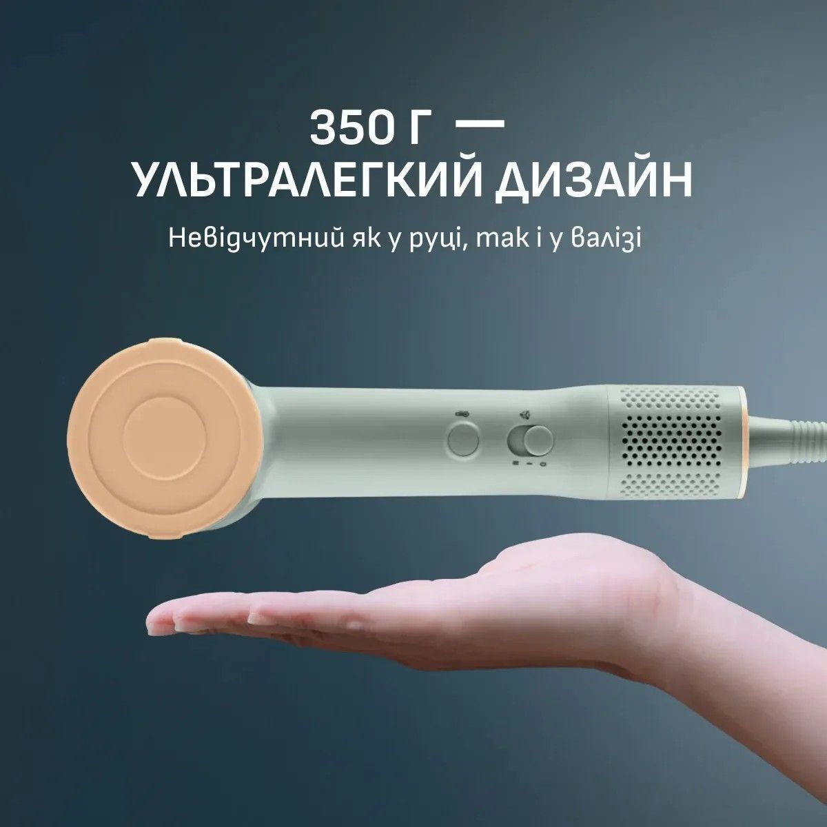 Фен Rowenta Blumia HY5N12E0 фото 