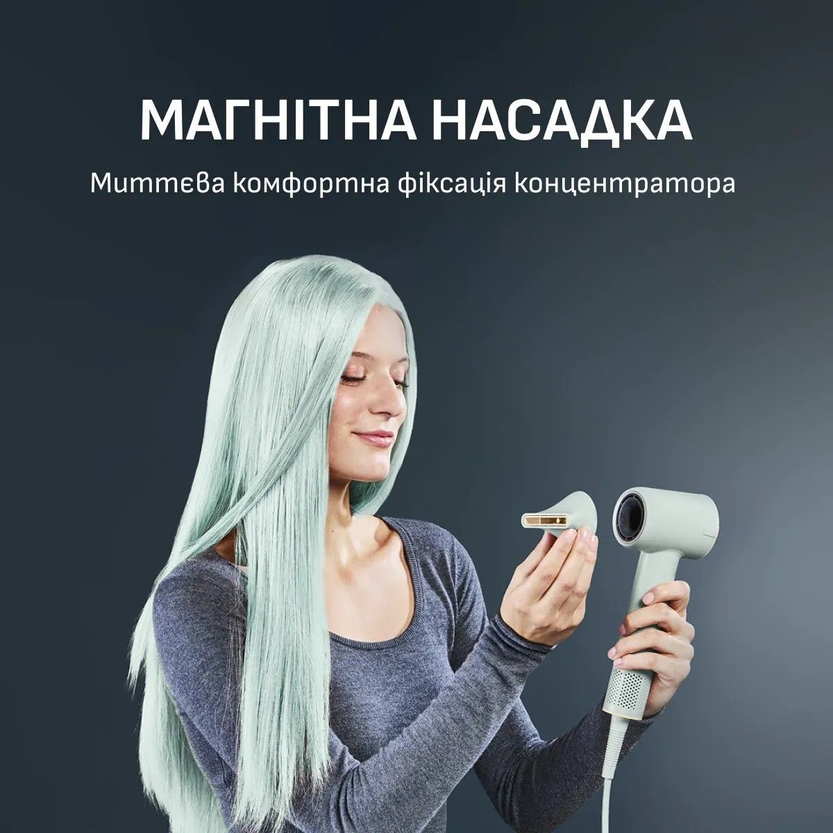 Фен Rowenta Blumia HY5N12E0 фото 