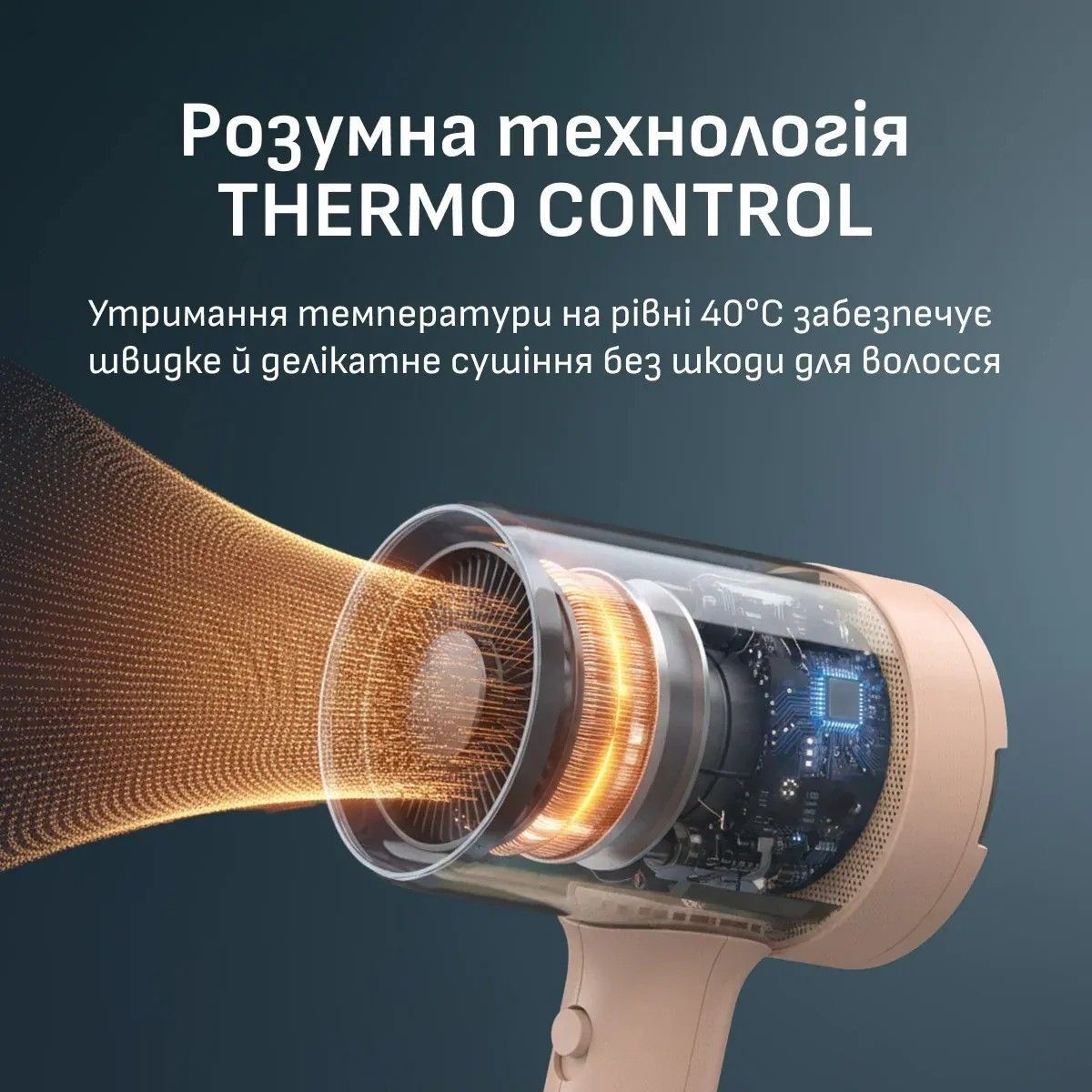 Фен Rowenta Blumia HY5N11E0 фото 