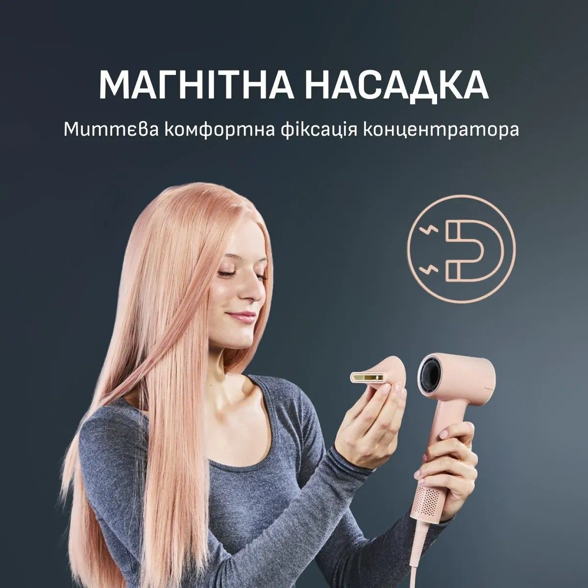 Фен Rowenta Blumia HY5N11E0 фото 