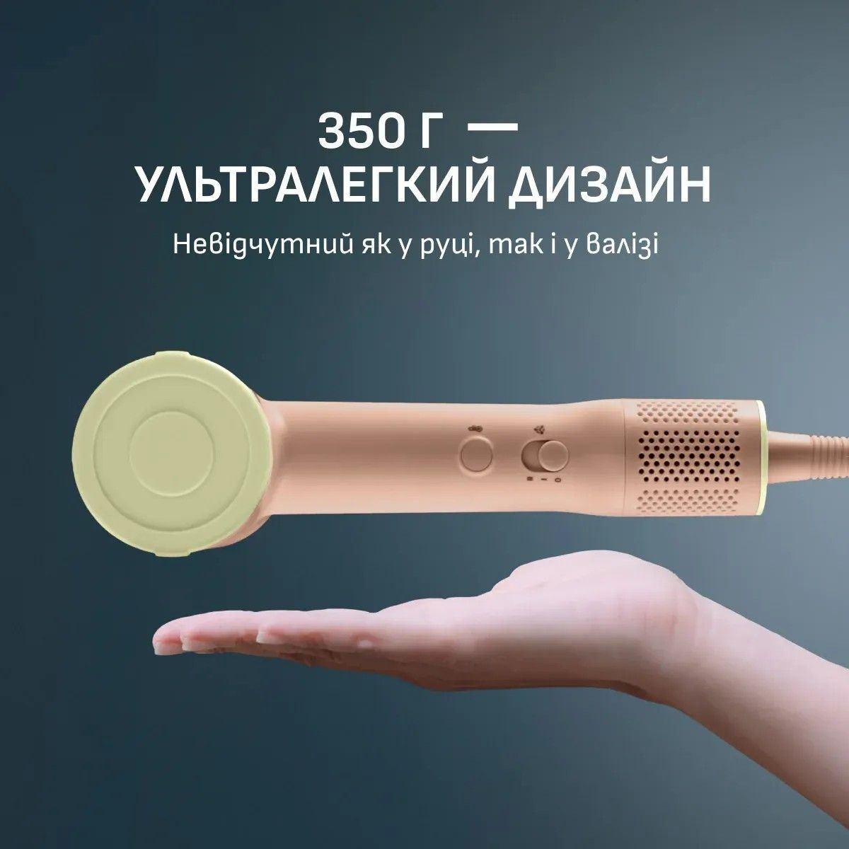 Фен Rowenta Blumia HY5N11E0 фото 