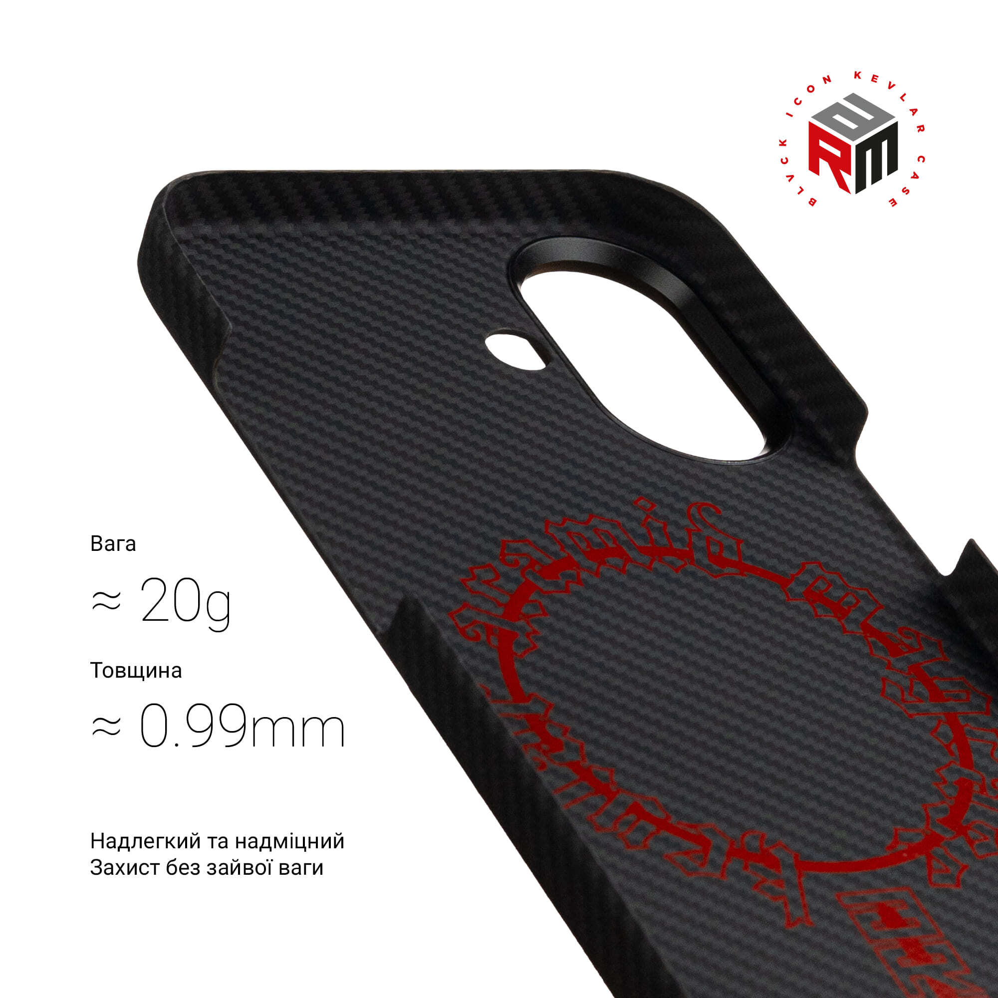 Чехол ArmorStandart BlackIcon Aramid Twill MagCase для Apple iPhone 17 Black (ARM90148) фото 