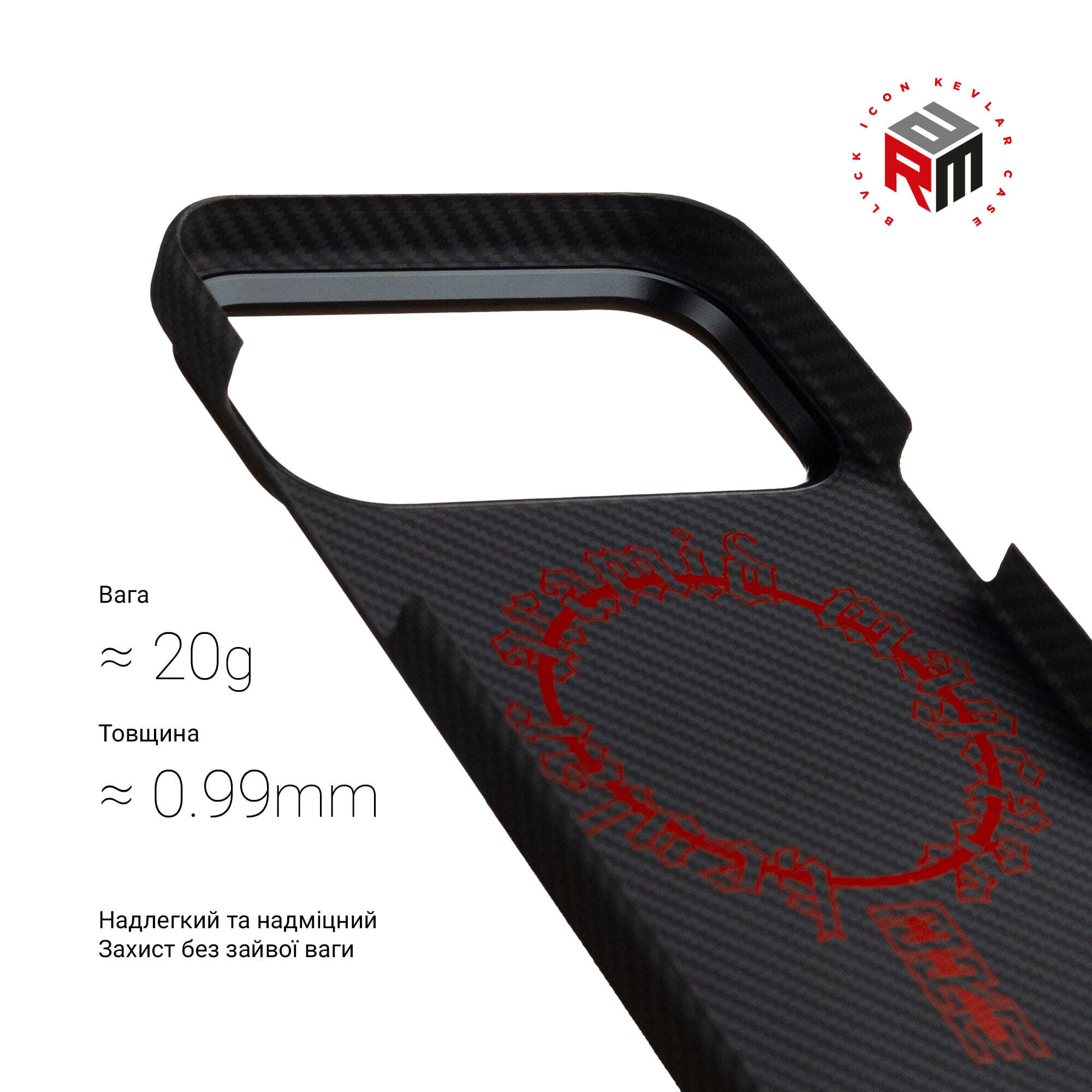 Чехол ArmorStandart BlackIcon Aramid Twill MagCase для Apple iPhone 17 Pro Max Black (ARM90150) фото